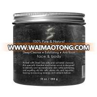 hot sale anti toxin exfoliator charcoal face body scrub